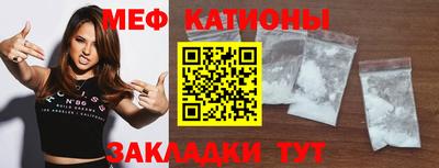 скорость mdpv Лесосибирск