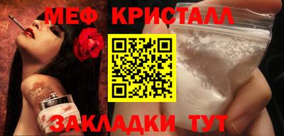 амф Ликино-Дулёво