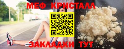 дистиллят марихуана Ливны