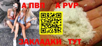 амф Ликино-Дулёво