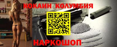скорость mdpv Лесосибирск