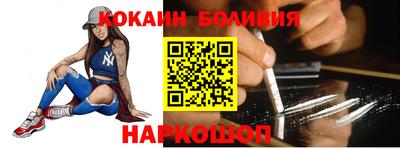 скорость mdpv Лесосибирск