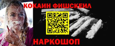 амф Ликино-Дулёво
