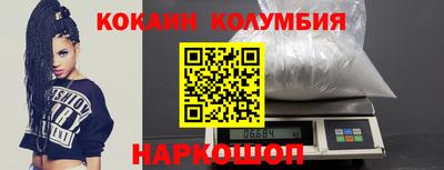скорость mdpv Лесосибирск