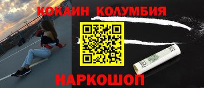скорость mdpv Лесосибирск