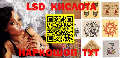 дистиллят марихуана Ливны