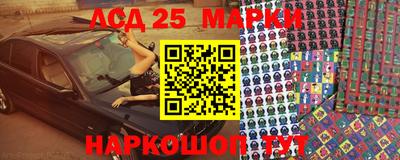 дистиллят марихуана Ливны