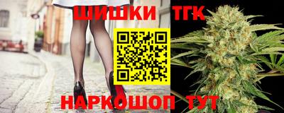 скорость mdpv Лесосибирск