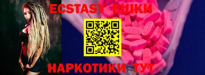 амф Ликино-Дулёво