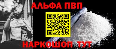 дистиллят марихуана Ливны