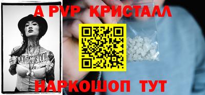 дистиллят марихуана Ливны