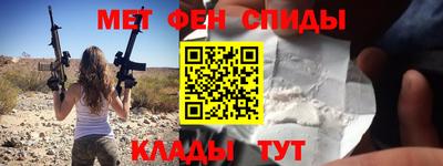 скорость mdpv Лесосибирск