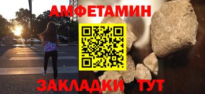 скорость mdpv Лесосибирск