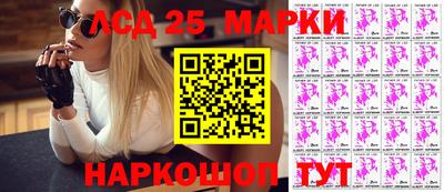 скорость mdpv Лесосибирск