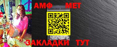 скорость mdpv Лесосибирск