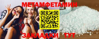 дистиллят марихуана Ливны