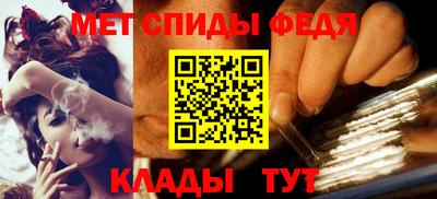 скорость mdpv Лесосибирск