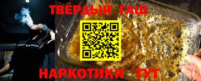 дистиллят марихуана Ливны