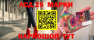 дистиллят марихуана Ливны