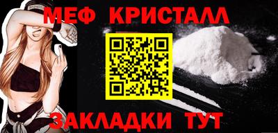 дистиллят марихуана Ливны